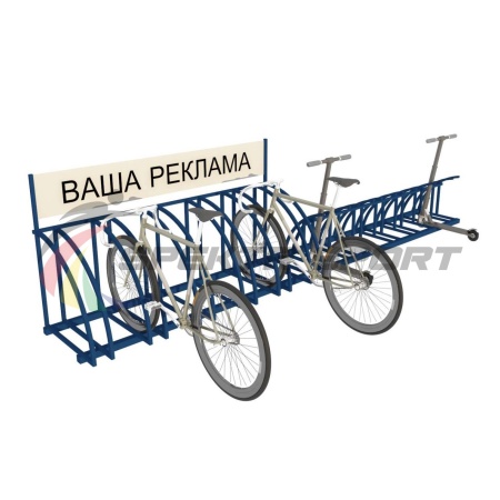 Купить Парковка для велосипедов и самокатов Таурус 67L в Ленске 